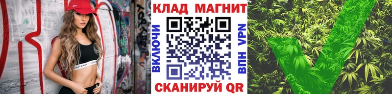 Цена Новошахтинск ГАШ  Канабис  Кокаин  Alpha PVP  Меф мяу мяу 