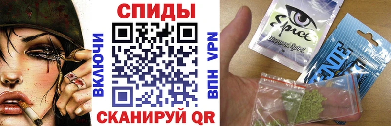 мега сайт  Новошахтинск  Бутират оксана 