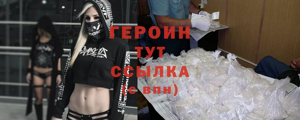 кокаин колумбия Елизово