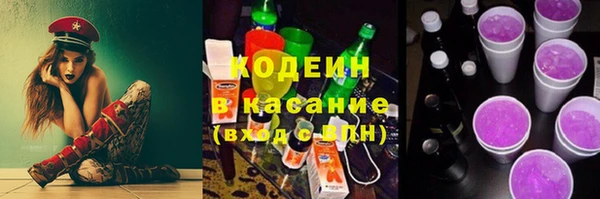 кокаин колумбия Елизово