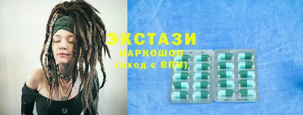 Альфа ПВП Елабуга