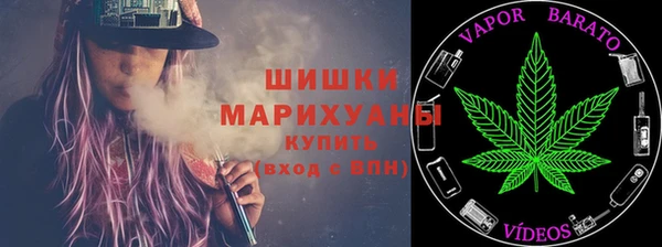 а пвп мука Ельня