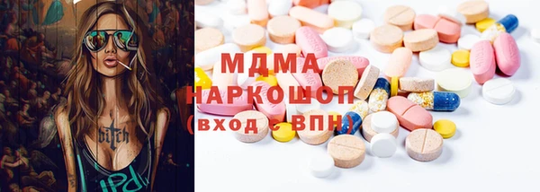 а пвп мука Ельня