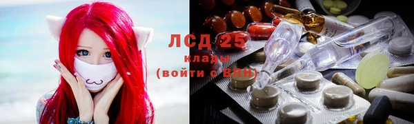 кокаин колумбия Елизово