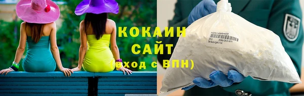 а пвп мука Ельня