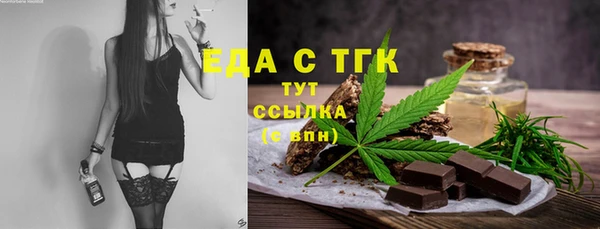 Альфа ПВП Елабуга
