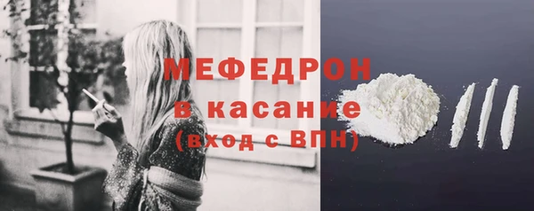 кокаин колумбия Елизово