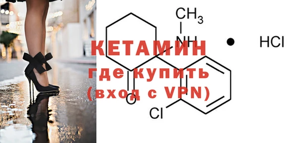 кокаин колумбия Елизово