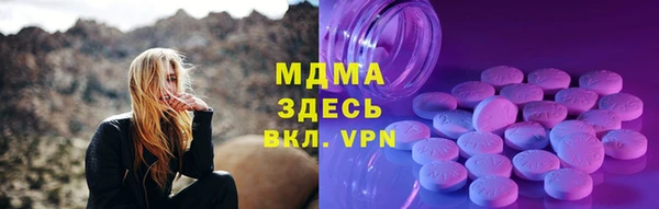 а пвп мука Ельня