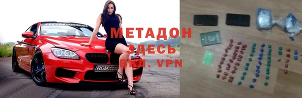 Альфа ПВП Елабуга