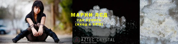 Альфа ПВП Елабуга