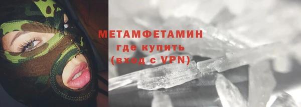 кокаин колумбия Елизово