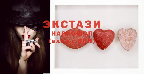 Альфа ПВП Елабуга