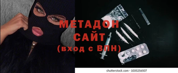 а пвп мука Ельня