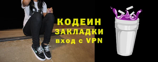 Альфа ПВП Елабуга