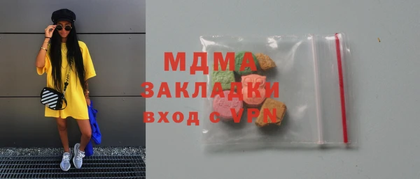 Альфа ПВП Елабуга