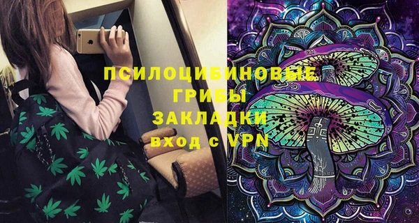 кокаин колумбия Елизово