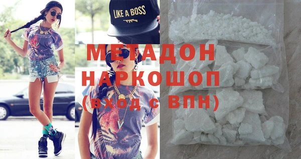 Альфа ПВП Елабуга