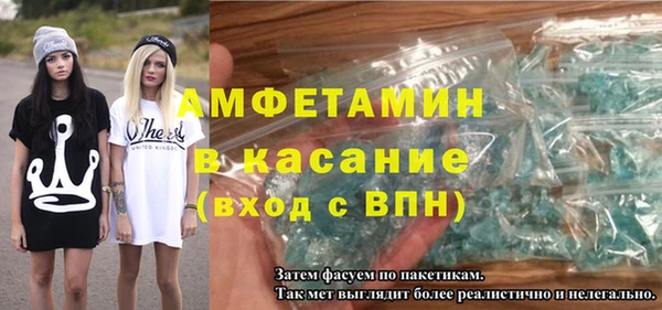 кокаин колумбия Елизово
