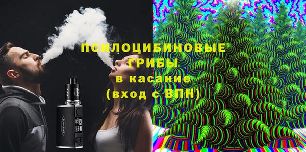 кокаин колумбия Елизово