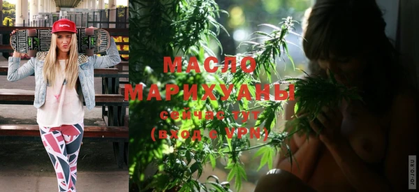 а пвп мука Ельня
