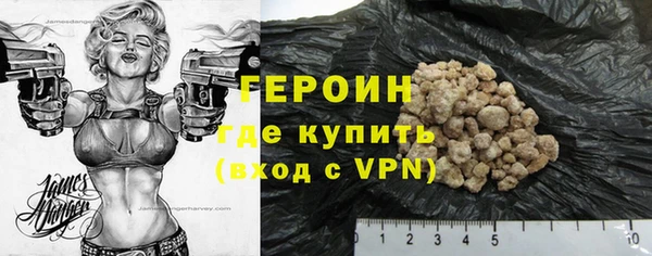 а пвп мука Ельня
