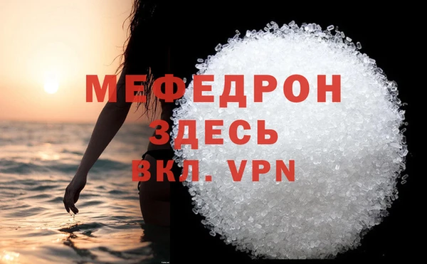 кокаин колумбия Елизово