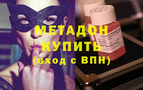 Альфа ПВП Елабуга