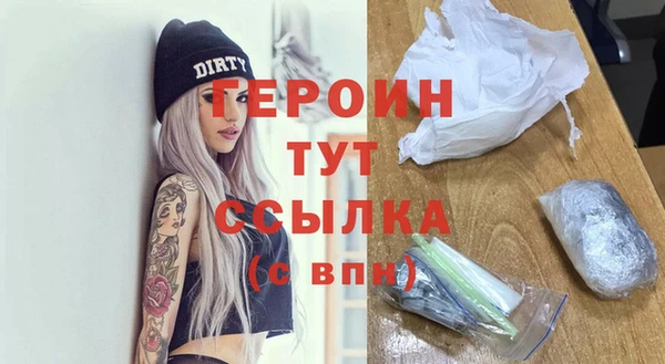 а пвп мука Ельня