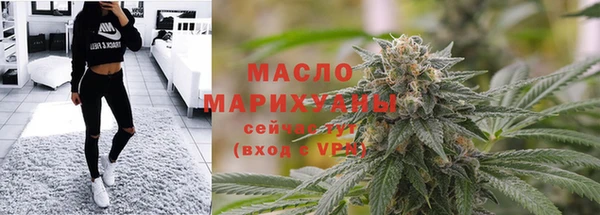 Альфа ПВП Елабуга