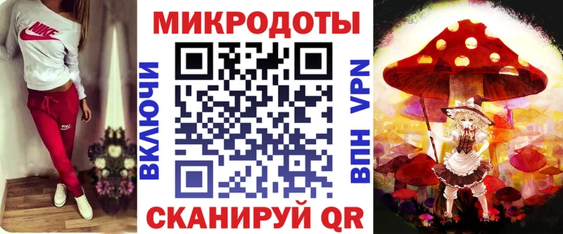 Псилоцибиновые грибы Psilocybine cubensis  купить наркотик  Новошахтинск 